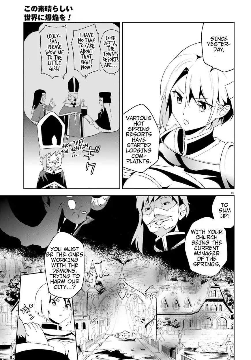 Kono Subarashii Sekai ni Bakuen wo! Chapter 11 5